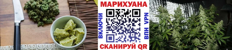 KRAKEN зеркало  Ливны  Печенье с ТГК конопля  хочу  