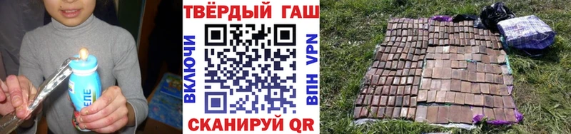 darknet как зайти  Ливны  ГАШИШ индика сатива  дарнет шоп 