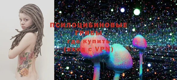 метадон Алзамай