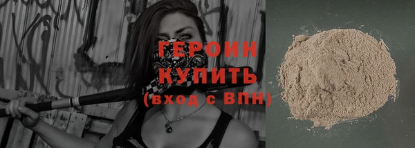 метадон Алзамай