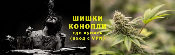 MESCALINE Зеленокумск