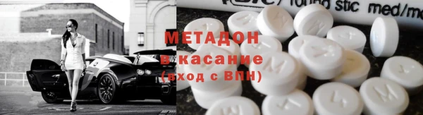прущая мука Алексин