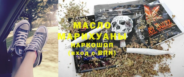метадон Алзамай