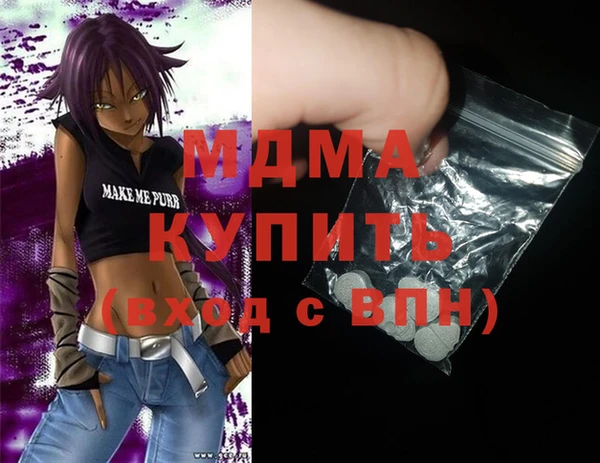 прущая мука Алексин