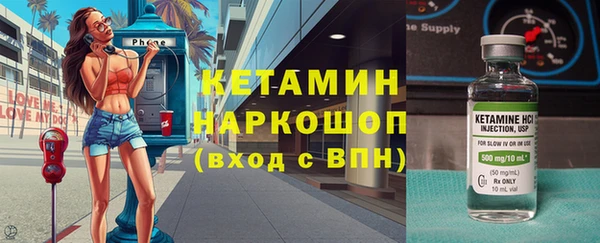 каннабис Зеленодольск