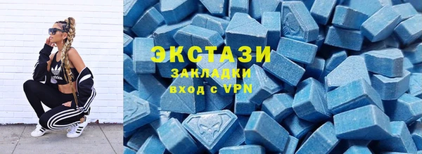 прущая мука Алексин
