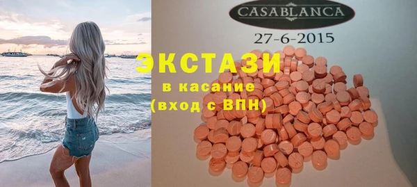 COCAINE Абинск