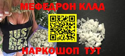 твердый Заводоуковск