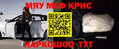 кокаин колумбия Жуковский