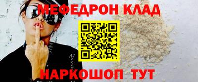 амфетамин Заволжье
