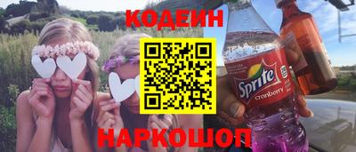 твердый Заводоуковск