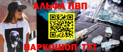 кокаин колумбия Жуковский