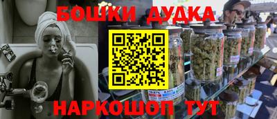 амфетамин Заволжье