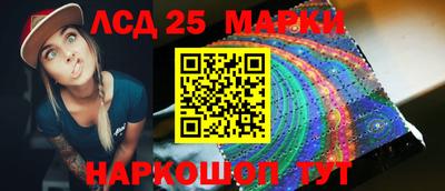 твердый Заводоуковск