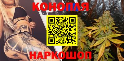 амфетамин Заволжье