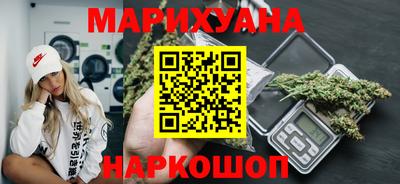 кокаин колумбия Жуковский