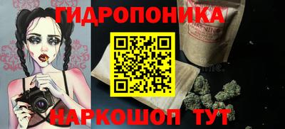 кокаин колумбия Жуковский