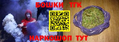 кокаин колумбия Жуковский