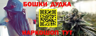 амфетамин Заволжье