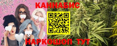 твердый Заводоуковск