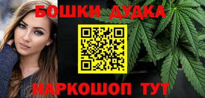 кокаин колумбия Жуковский