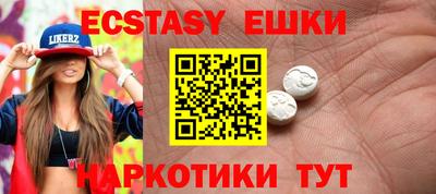 твердый Заводоуковск