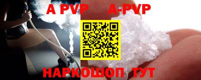 кокаин колумбия Жуковский