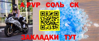 кокаин колумбия Жуковский