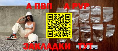 твердый Заводоуковск