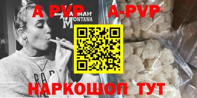 твердый Заводоуковск