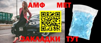 кокаин колумбия Жуковский