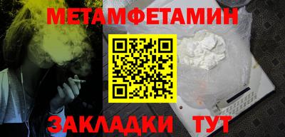 кокаин колумбия Жуковский