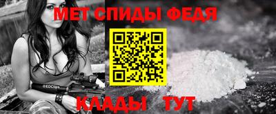 кокаин колумбия Жуковский