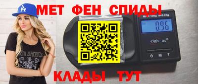 кокаин колумбия Жуковский