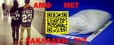 твердый Заводоуковск