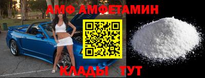 твердый Заводоуковск