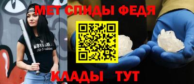 твердый Заводоуковск