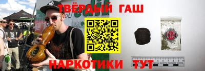 амфетамин Заволжье