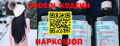 кокаин колумбия Жуковский