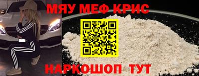 твердый Заводоуковск