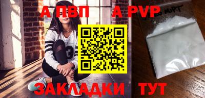 кокаин колумбия Жуковский