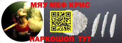 кокаин колумбия Жуковский