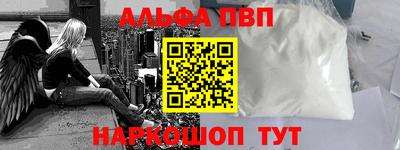 твердый Заводоуковск