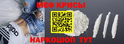 амфетамин Заволжье