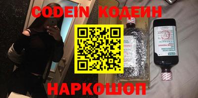 твердый Заводоуковск