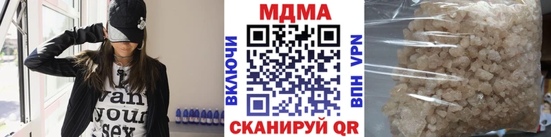 MDMA кристаллы купить наркоту Ливны