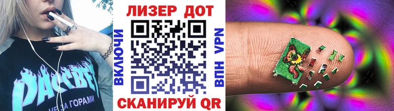 продажа наркотиков  Ливны  Наркотические марки 1,5мг 